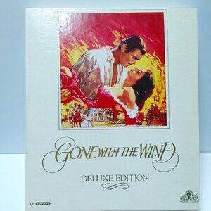 MGM Vintage Gone With The Wind Special Deluxe Edition VHS Tape 2 Collectible